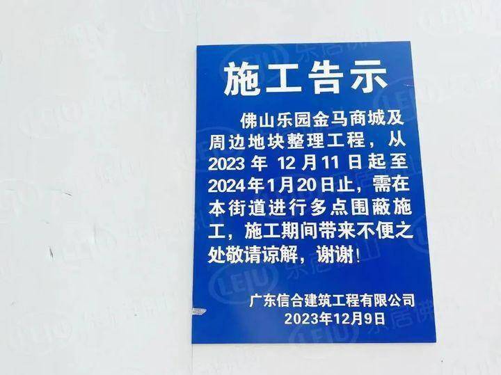 颜值要求颇高_地块_同济路_周边