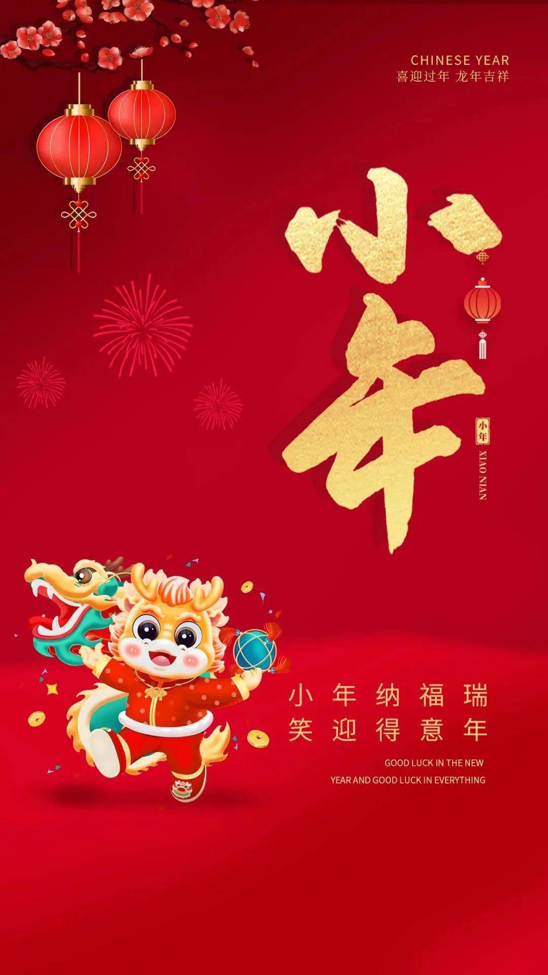 行业发圈丨招商招募文案丨瑜伽健身文案丨红包感谢文案丨营销通用文