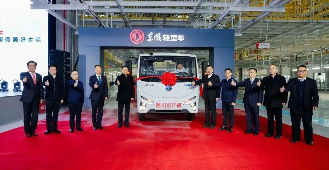 奋战开门红!东风实力开新局_搜狐汽车_搜狐网