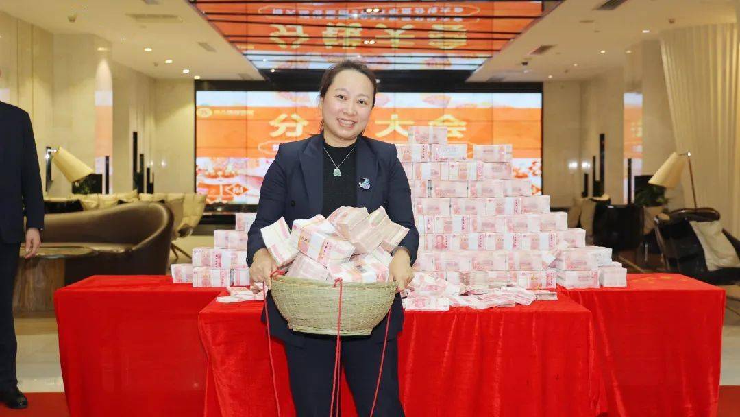 博大分钱大会_建设集团_行业_企业