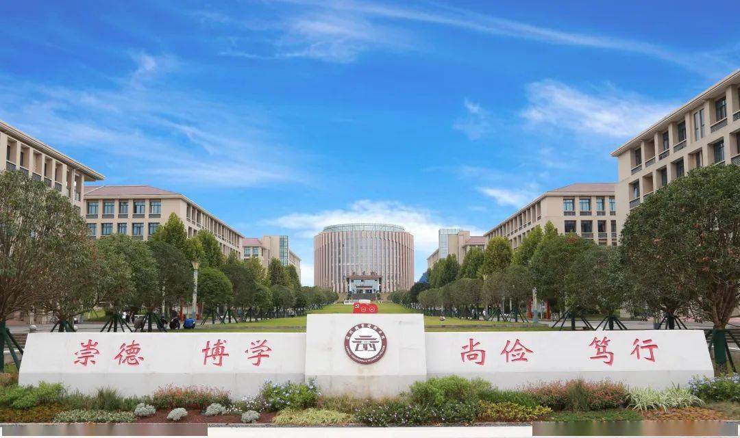 有你的母校吗?泸州4所学校被评为首届四川省美丽校园