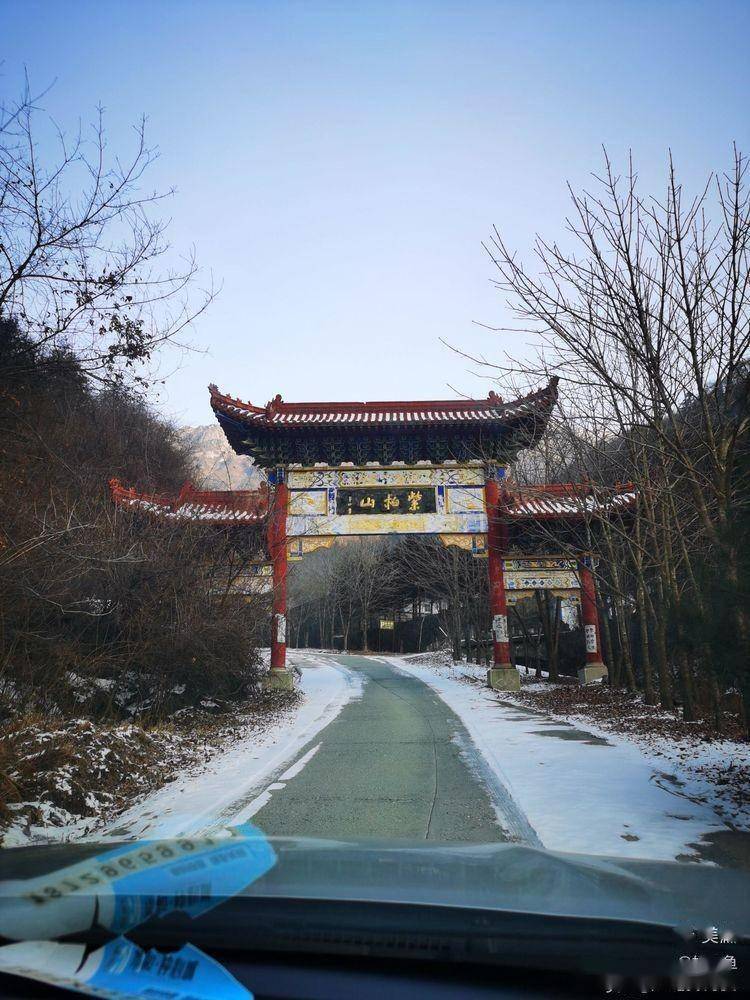 冬雪明媚～汉中紫柏山赏雪_山顶_留坝_出发