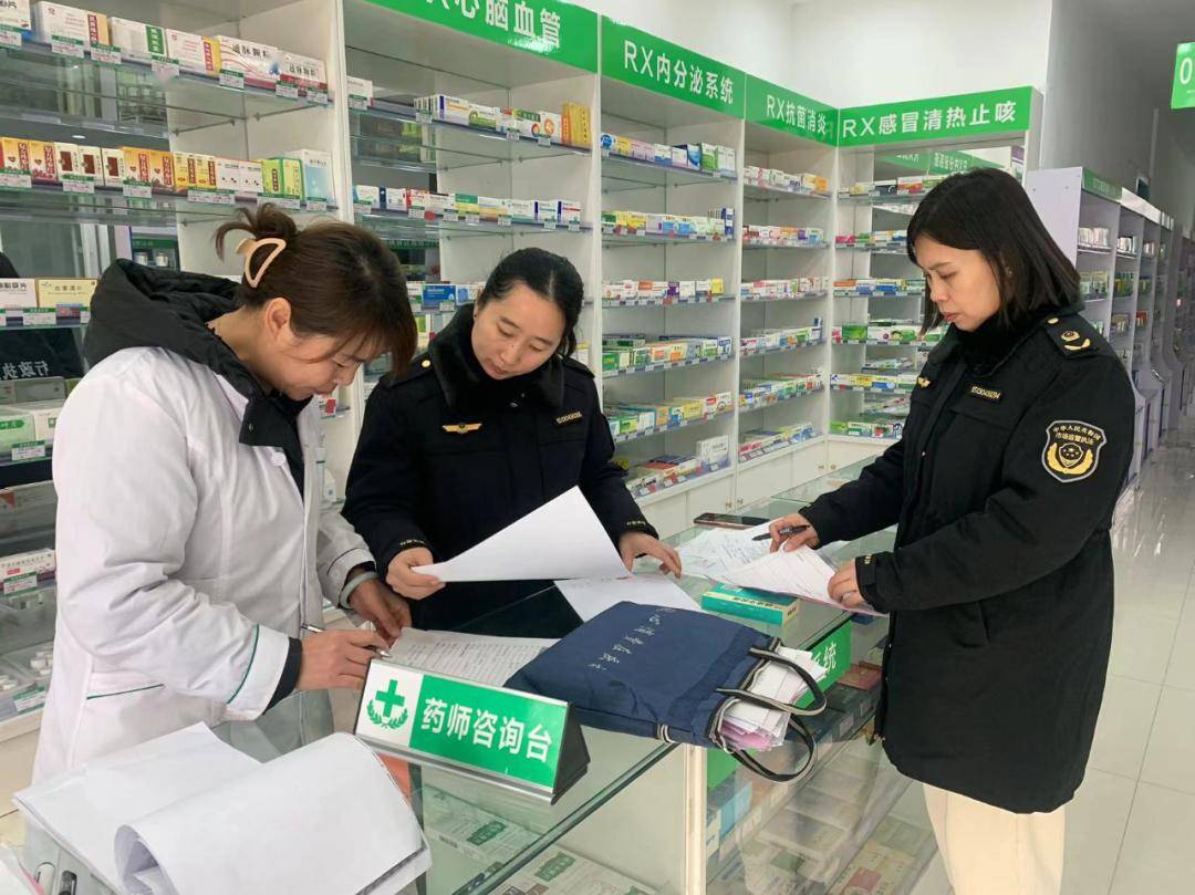 庆云县市场监督管理局开展药品领域节前检查