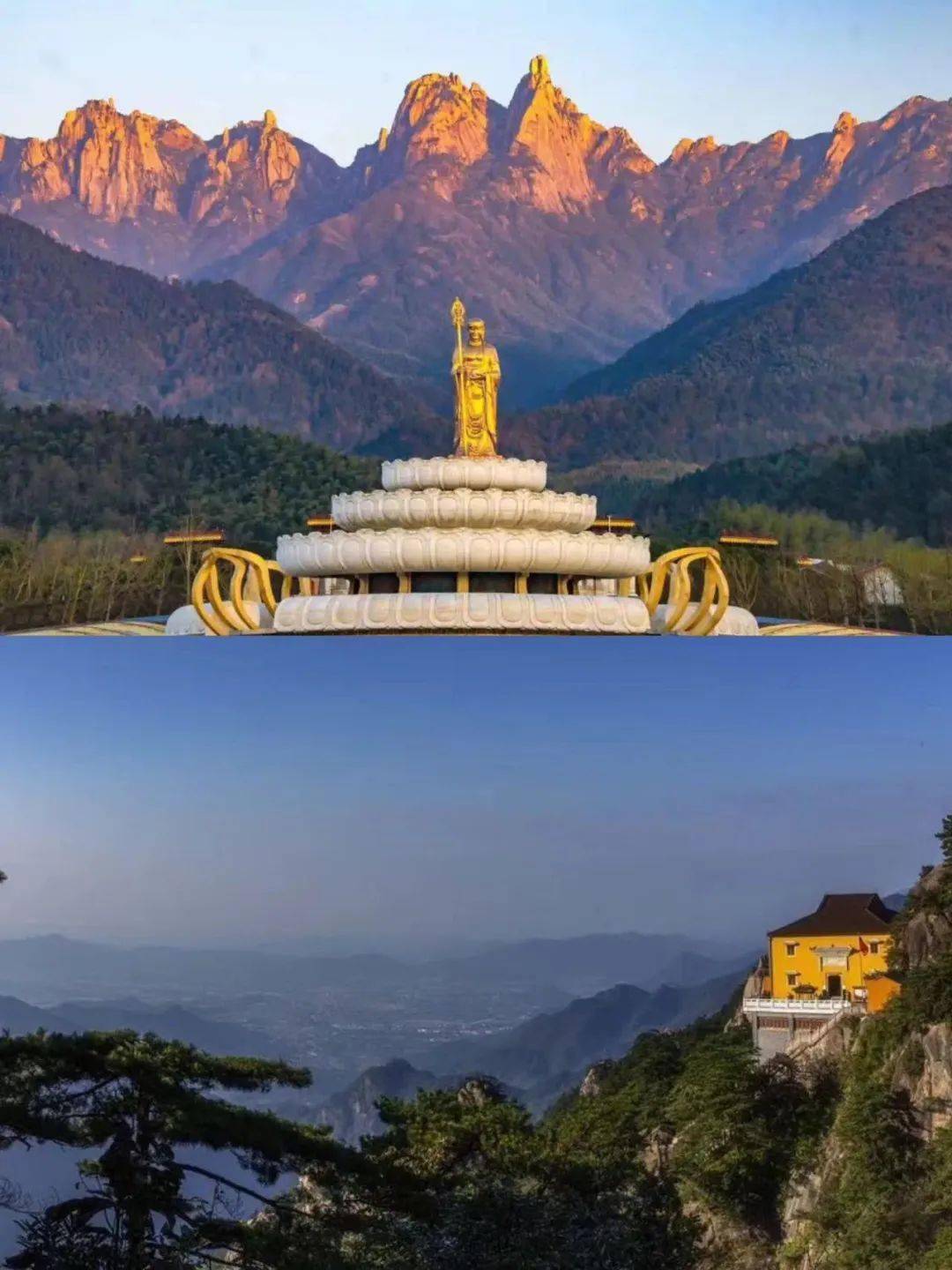 墨李白曾为此写过"天河挂绿水,秀出九芙蓉"苏轼曾在这留下"碧霞为裳衣