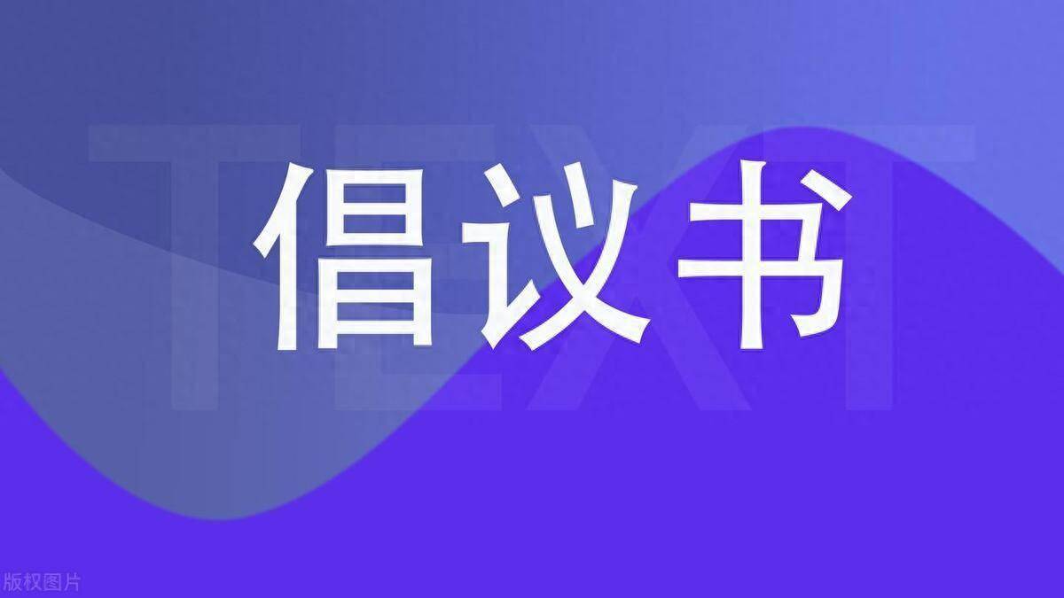 【平安春運】臨汾市公安局交警支隊春運文明出行回家