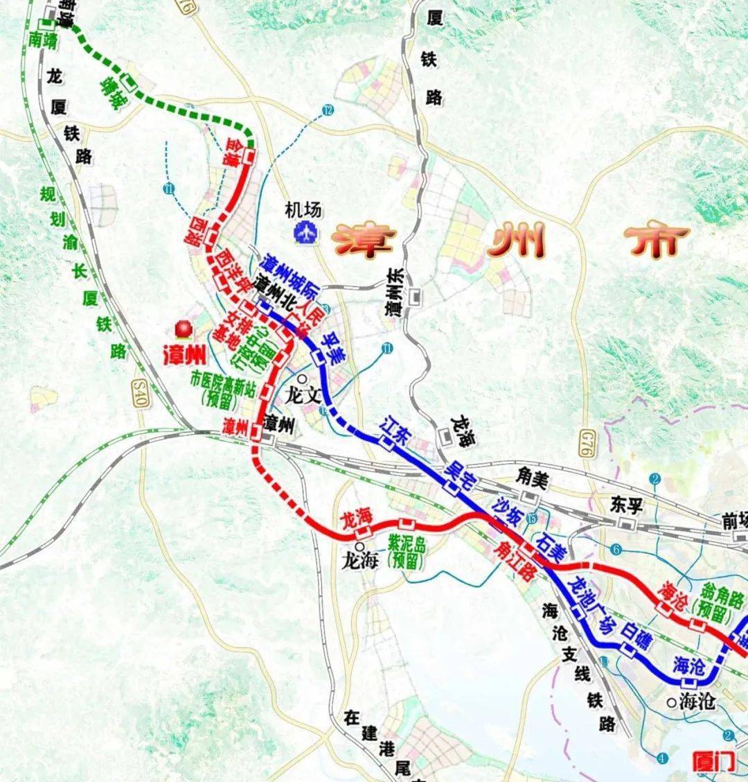 漳泉肖铁路修改线路图图片