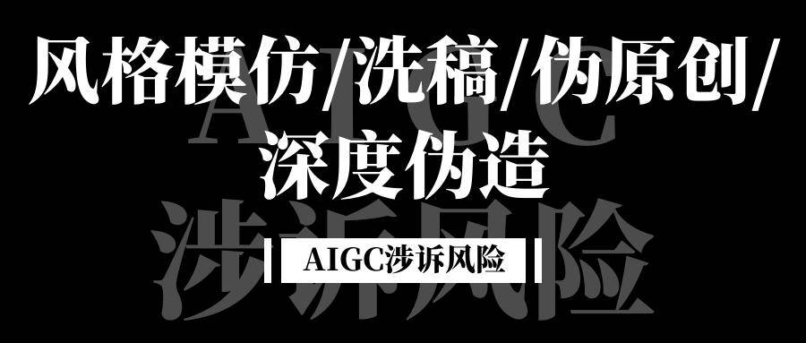 头条原创的定义是什么啊(头条号原创和非原创对收益有什么影响)