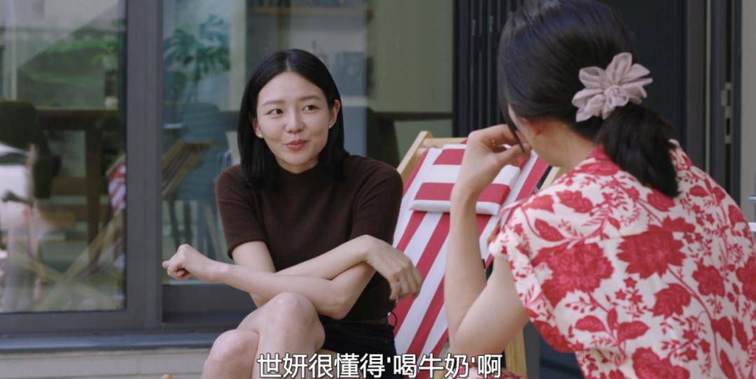2024[喜剧/剧情][好久没做/LTNS]全集高清资源网盘下载图片 第3张