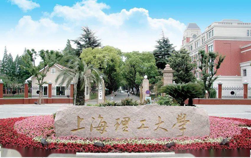 2024雙非大學100強出爐!第一名竟然是他?_學科_院校