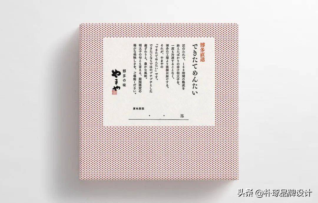 日本产品受欢迎,包装功不可没_设计_礼盒_创意