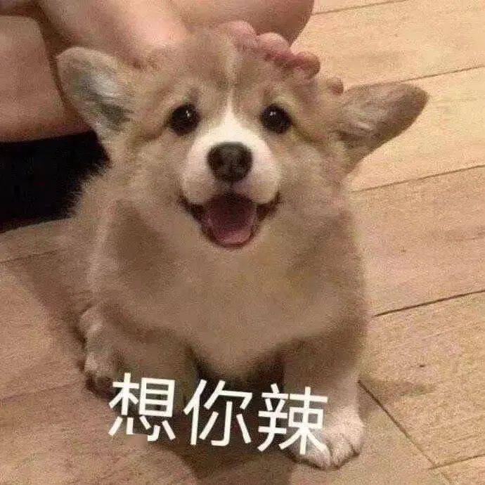可爱沙雕表情包:小伤感 小难过_世界_公众_il
