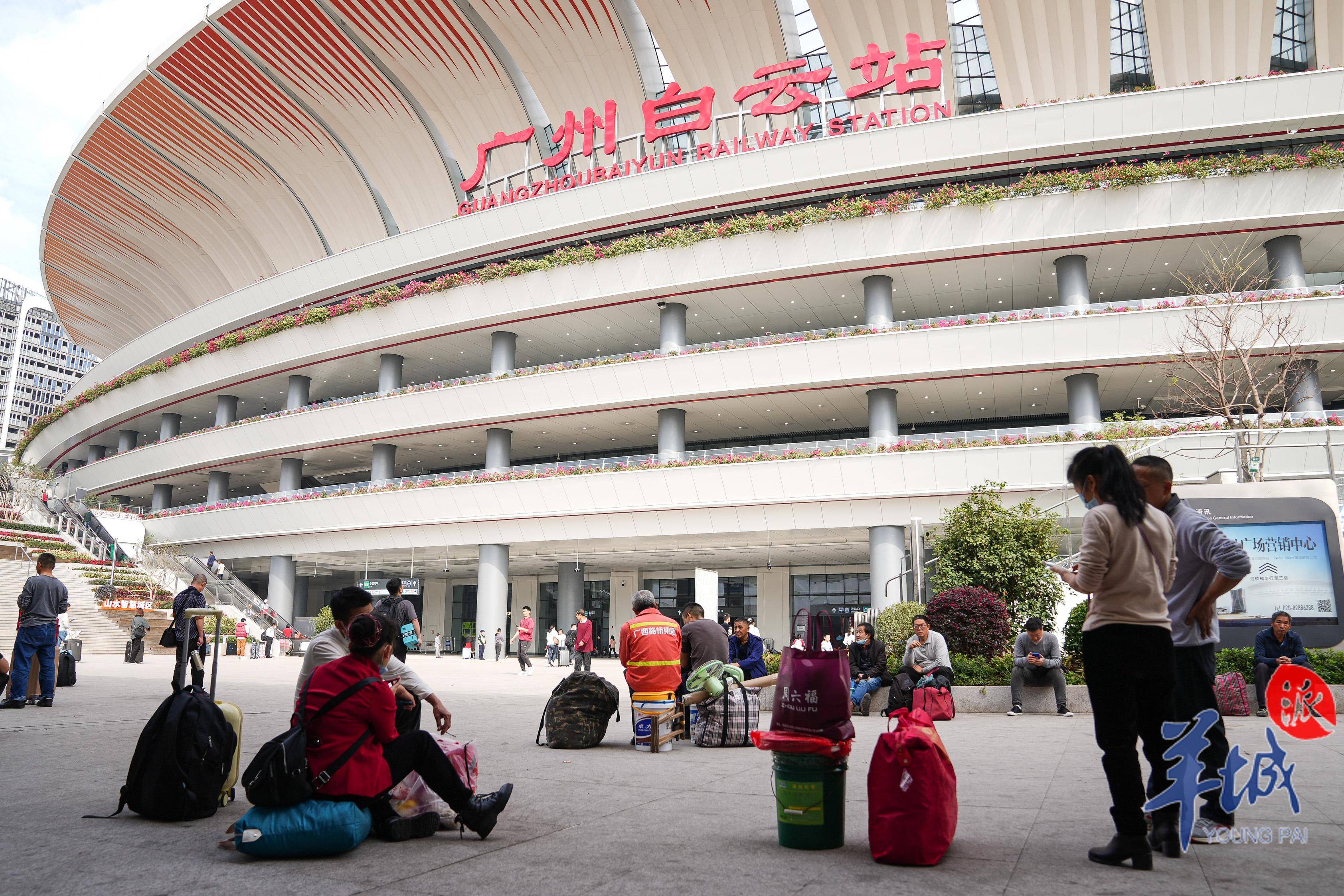 图集|春运里的广州白云站,欢声笑语中的返乡潮_候车厅_旅客_行李