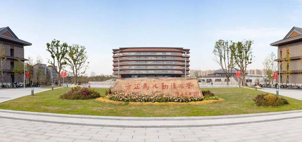 2023年嘉兴大学浙江分专业录取分数线_经济_中国有色金属_重工业部