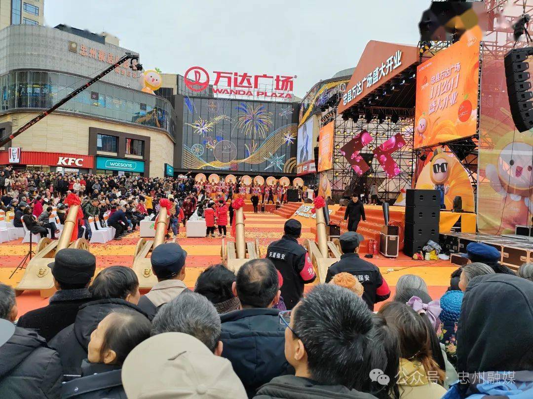 忠县万达广场开业1月26日万达广场员工下班方便广大消费者返程和开通