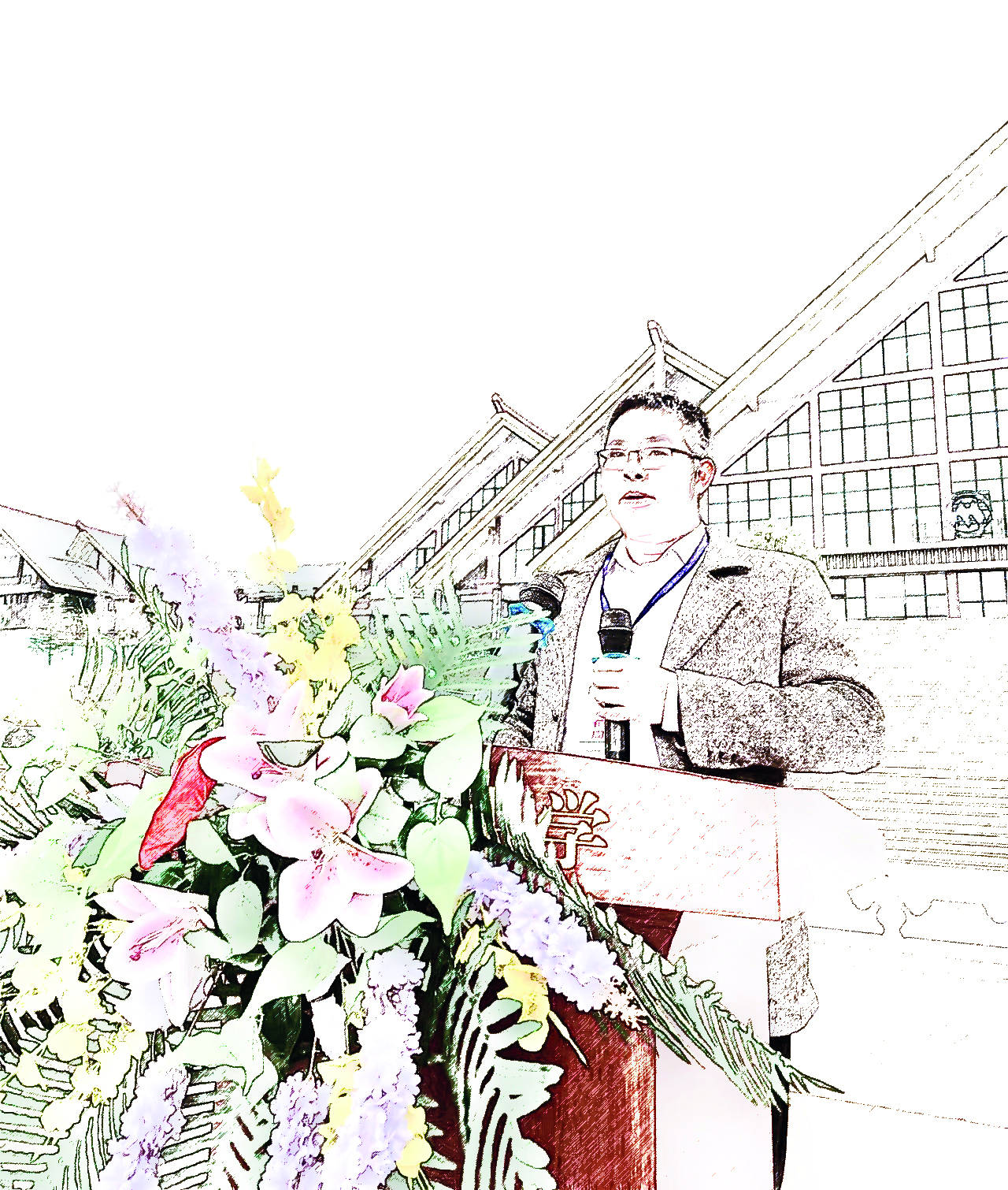 平凡世界的茅台记忆_黄勇_父亲_草海
