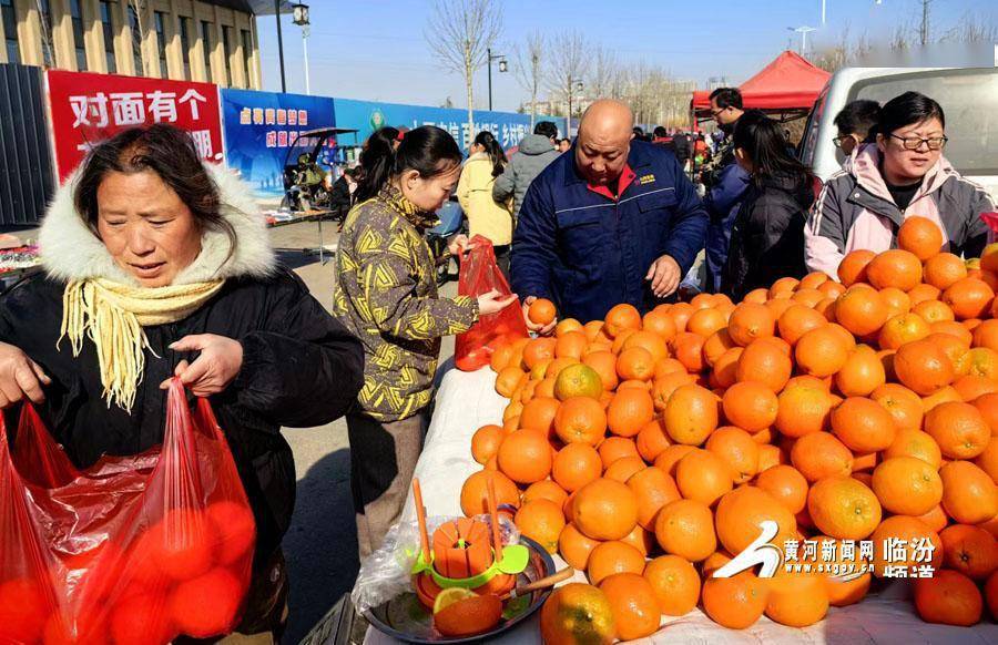 视觉临汾:腊月廿三 晋国古都曲沃县里赶年集