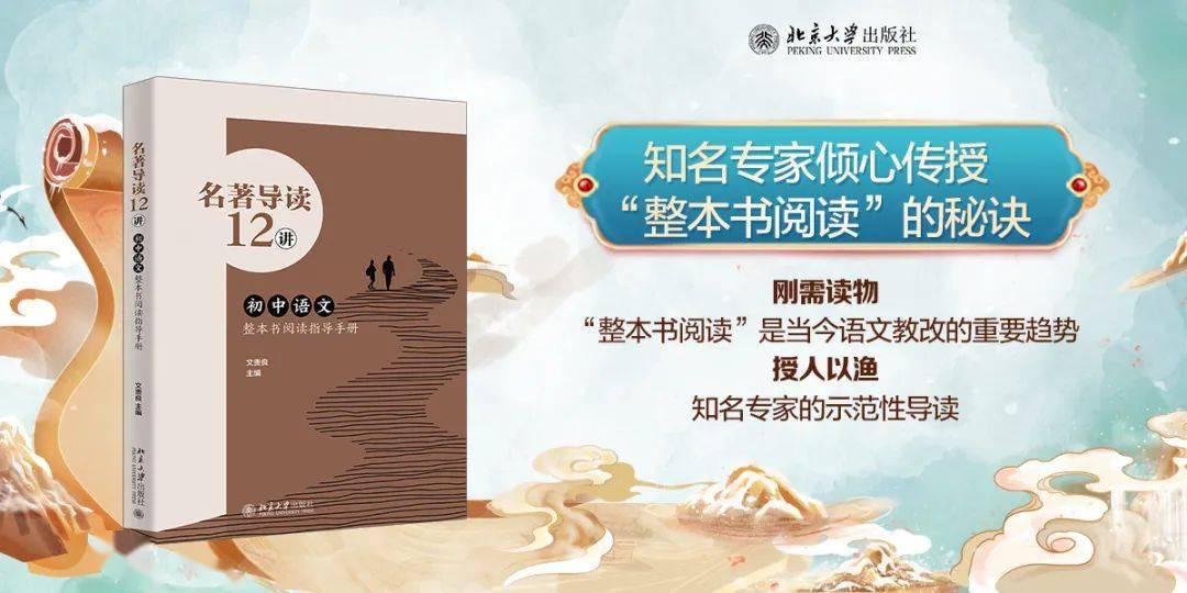 我媽是園丁(小紅書):家有高年級小學生,做家長的已經逐步為她物色