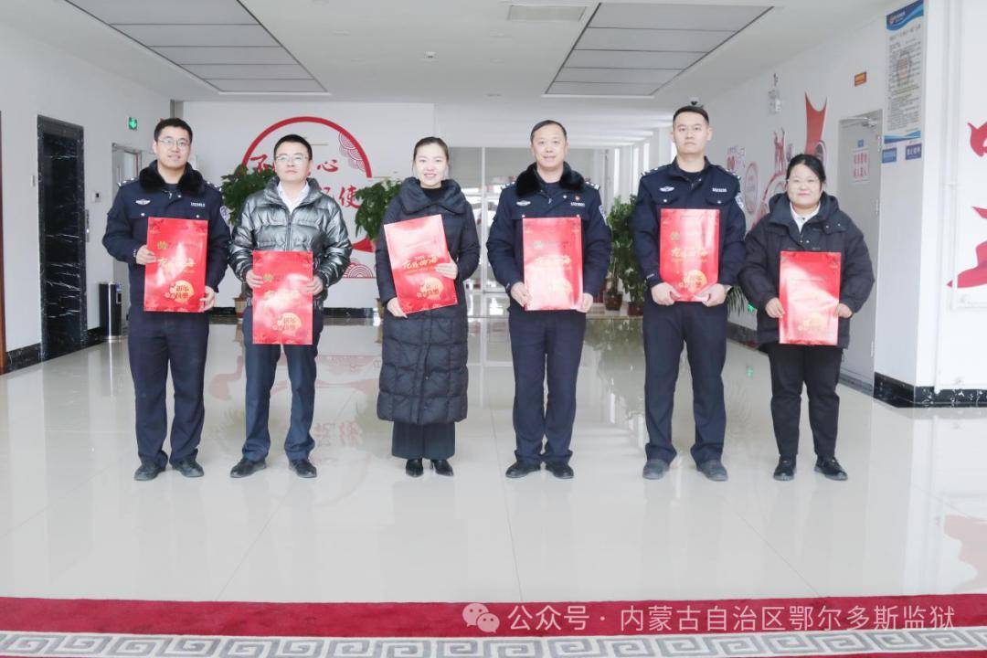 共筑"警银"一家情——伊金霍洛农商银行东胜支行到到鄂尔多斯监狱开展