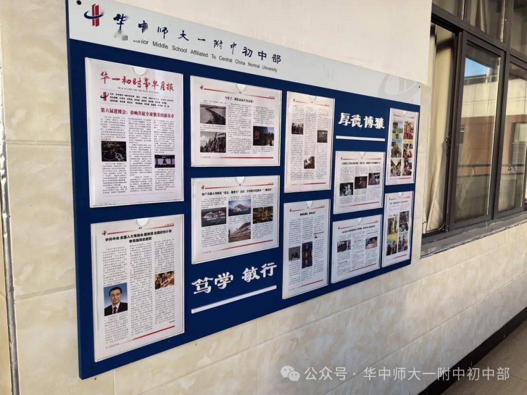 报社的作用(报社一般有哪些工作)