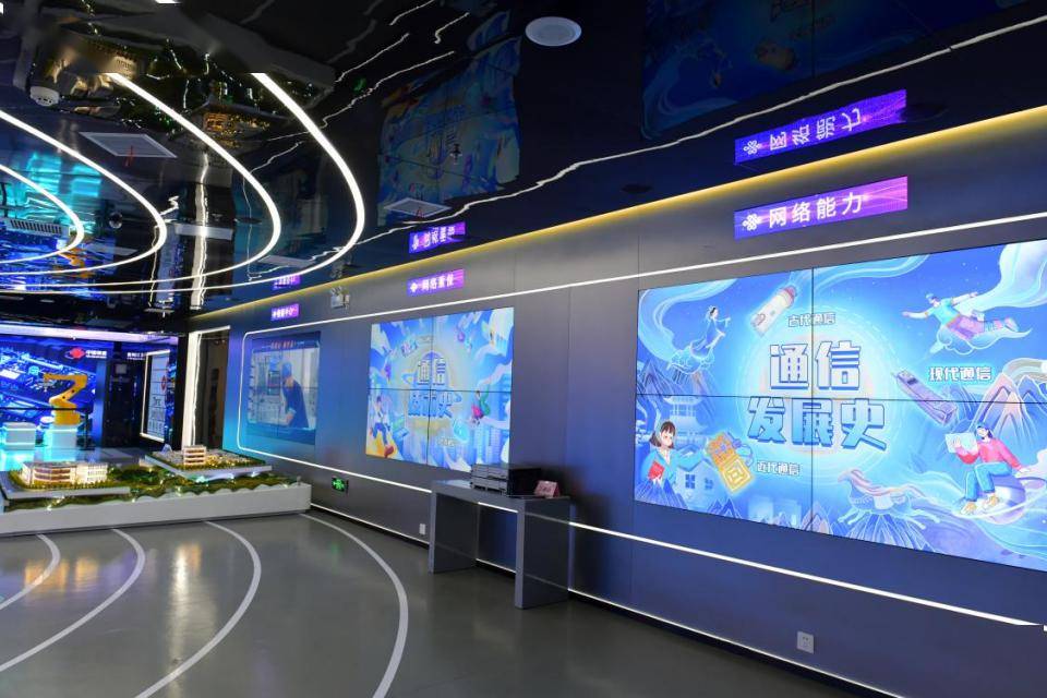 中心获批"福建省优秀科普教育基地""福建省科技馆通信科技分馆"_网络