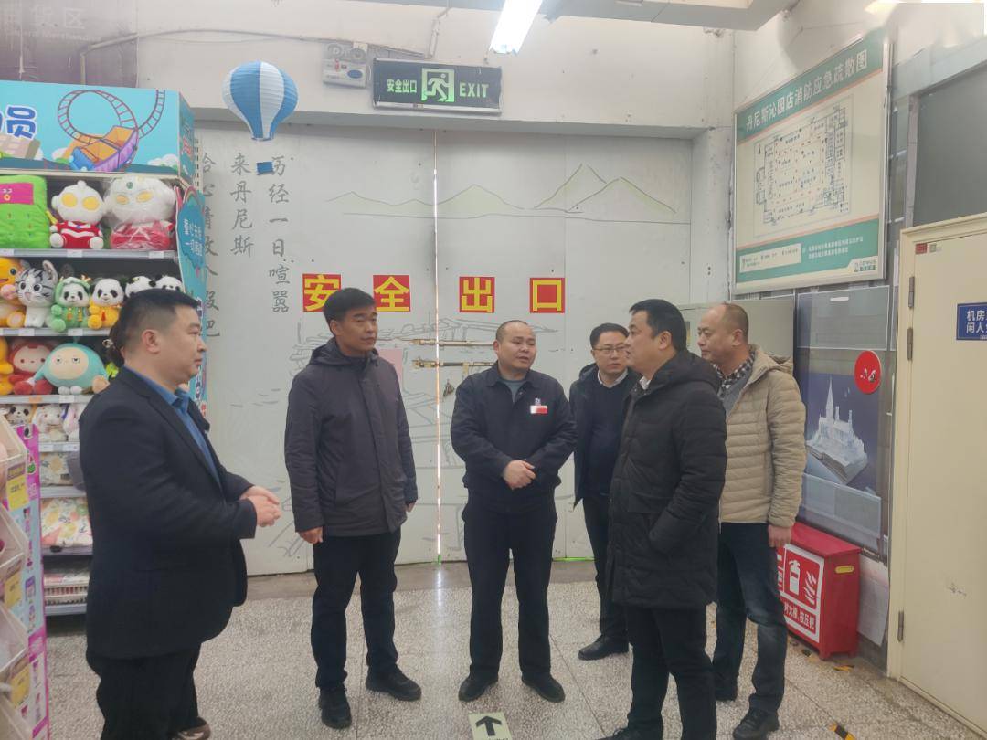 济源示范区各单位各部门全面部署开展安全生产明查暗访工作_检查_情况