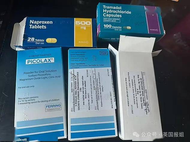 (艾芙琳每天必须服用的药片,其中包括必须服用阿片类强效止痛药)除此