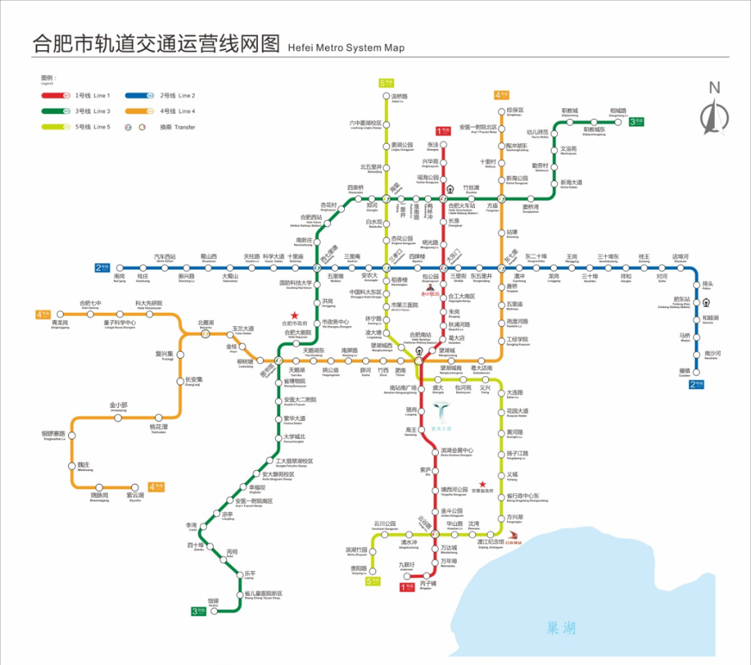 通过验收!4号线南延线传来好消息