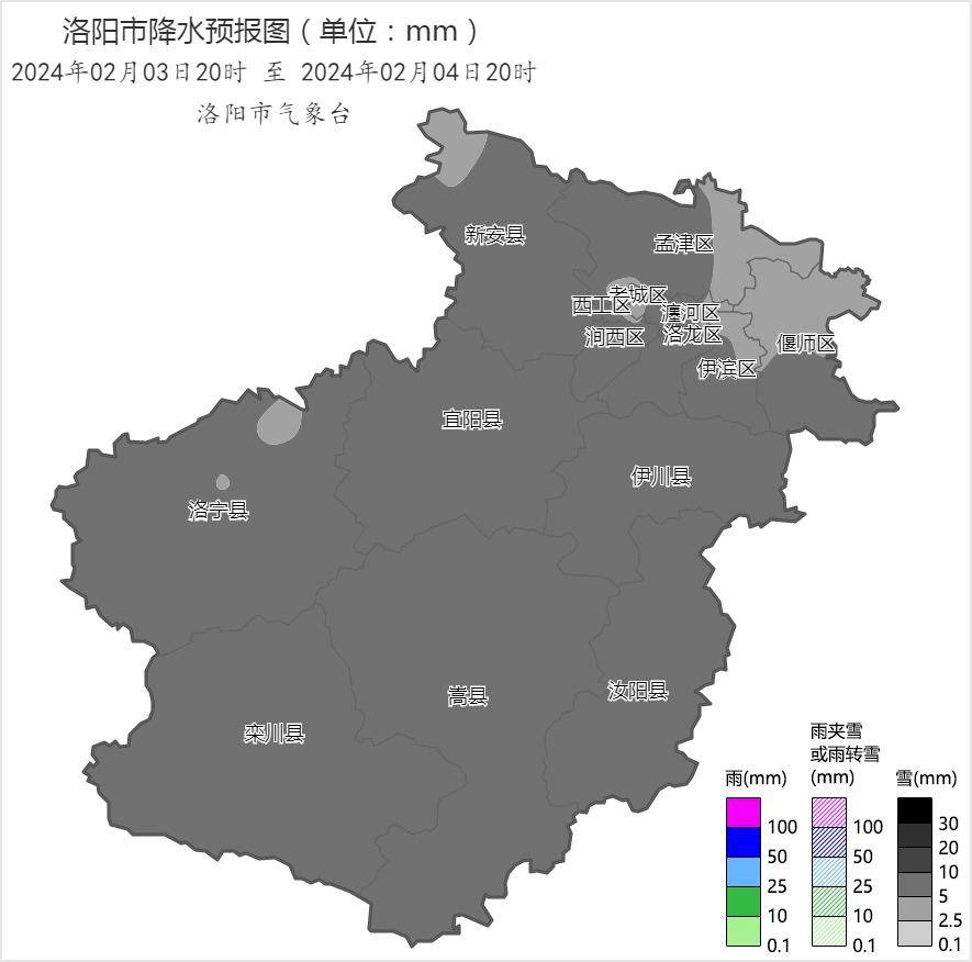 明天16时27分!栾川正式进入