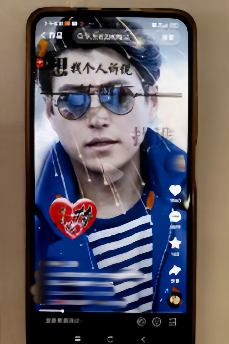 被告人_王某某_微信