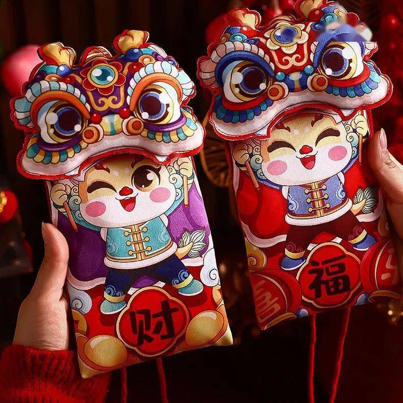 9元2个会捏响的新年红包,仪式感满满,孩子很喜欢!