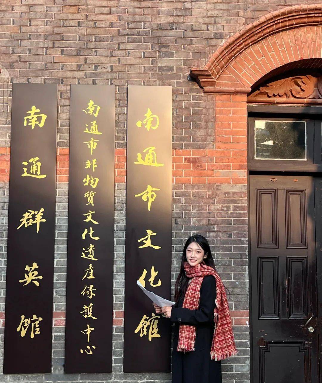 马克思主义·青年说 第2416期——华夏青年担使命,踔厉奋发谱新篇