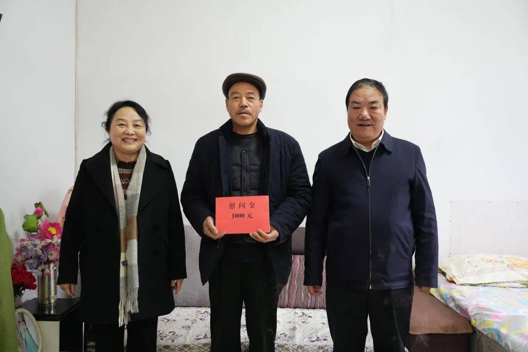 梁英,朱松华在成县开展春节"送温暖"慰问活动_老百姓_生活_身体