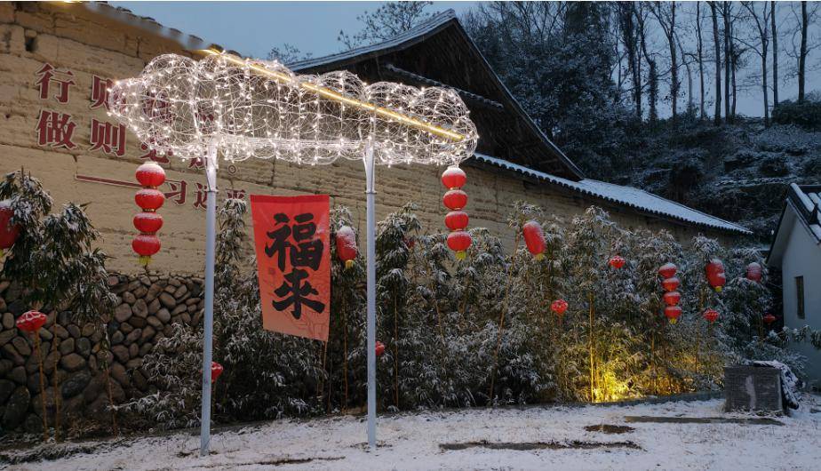 闽东日报关注丨西浦村:有"颜值"更有"气质"