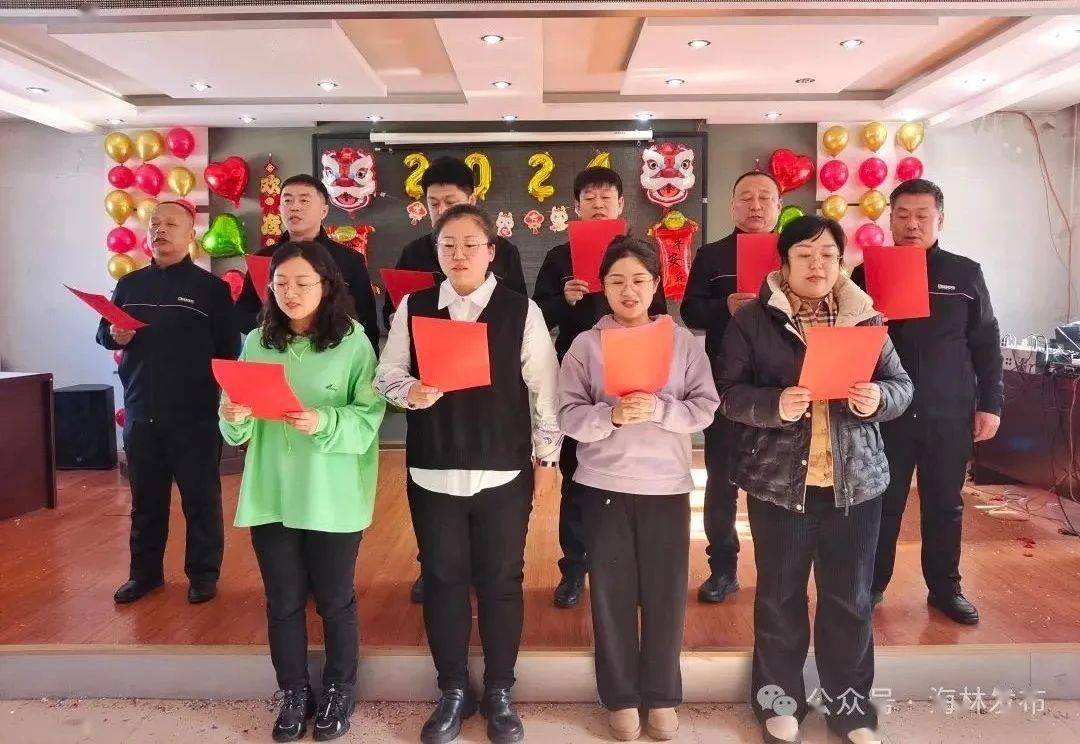 新春走基层 | 山市镇举办2024年新春联欢会_大合唱_节目_陈雷