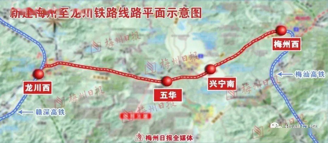 深圳又一高铁新线路!由6小时缩短为1.5小时_地铁_梅州_梅龙