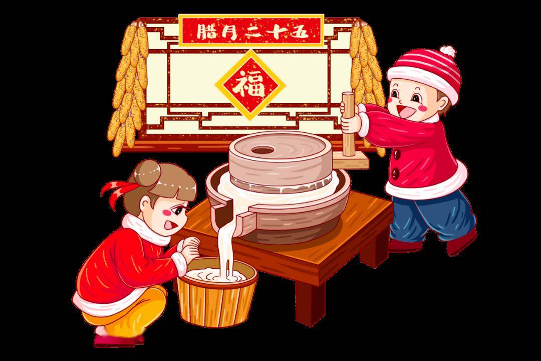 义顺说年俗 | 推磨做豆腐,美酒暖人心_寓意_古井贡酒_年味