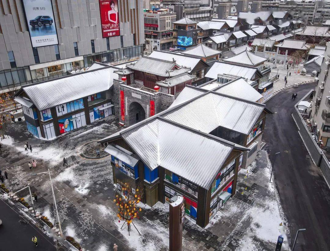 来了!徐州新地标 1