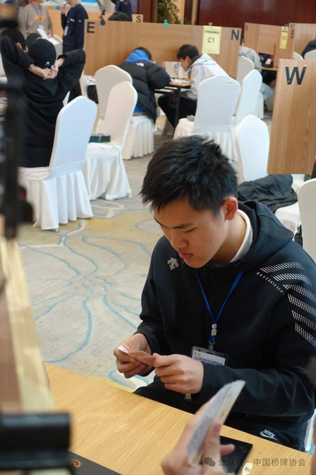 2023年全国中学生桥牌锦标赛组图(三)