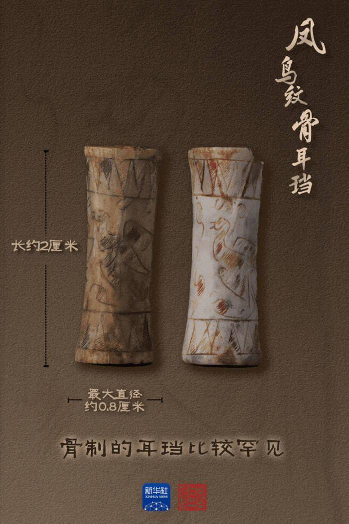 还有制作精美的铜包金牌饰,金"五朱"等装饰品,以及色泽莹润的玉带钩