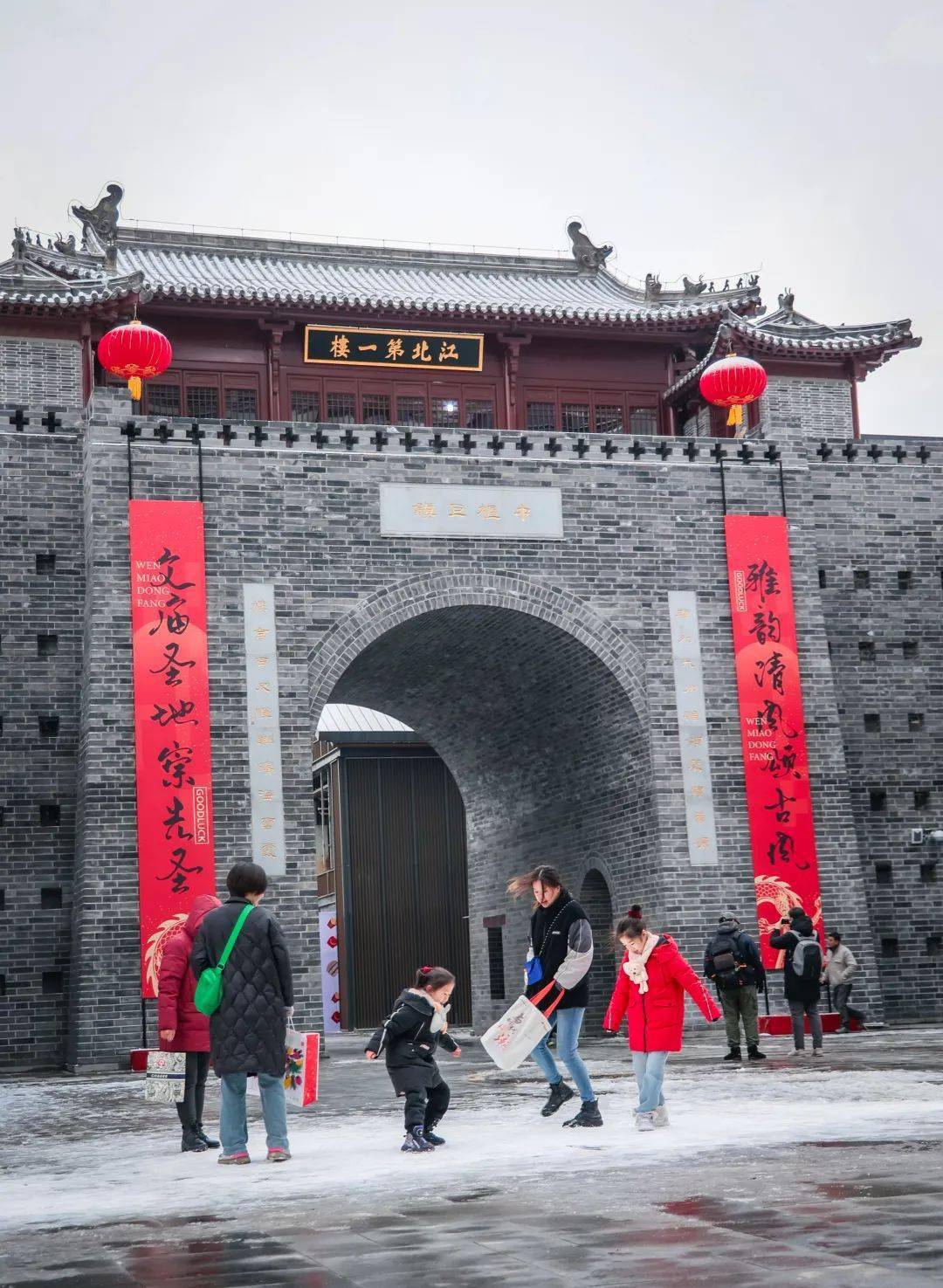 来了!徐州新地标 1