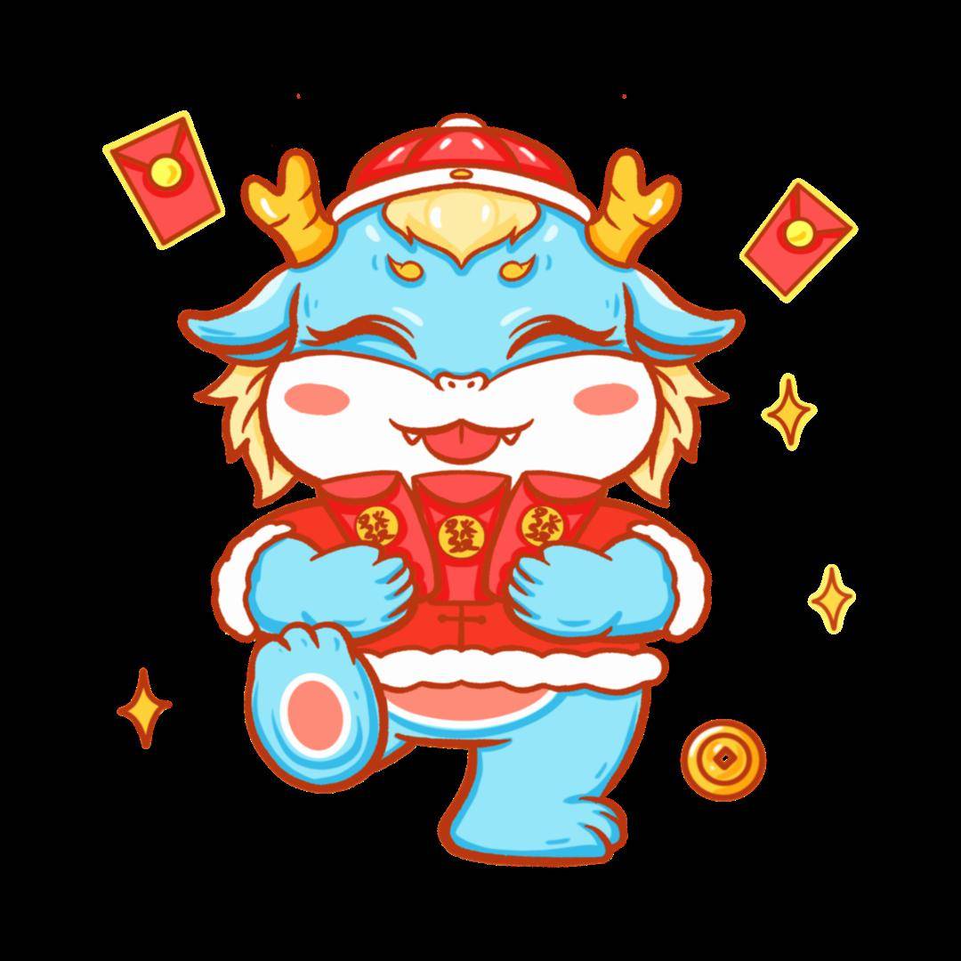 召唤神龙领红包,神龙红包签到入口 召唤神龙领红包,神龙红包签到入口