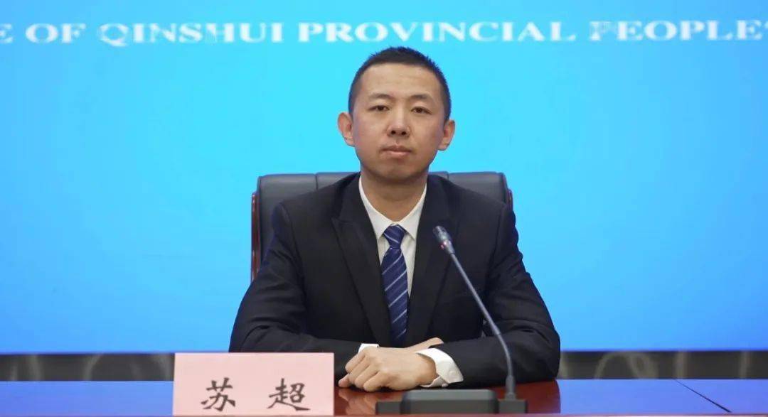 "贯彻党的二十大 转型发展看沁水"系列主题新闻发布会举行(第九场)