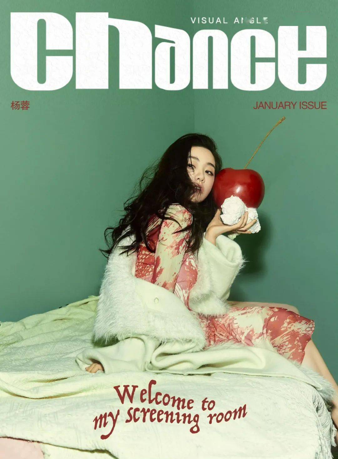 【艺周星报】吴磊/魏大勋/李兰迪解锁新代言!