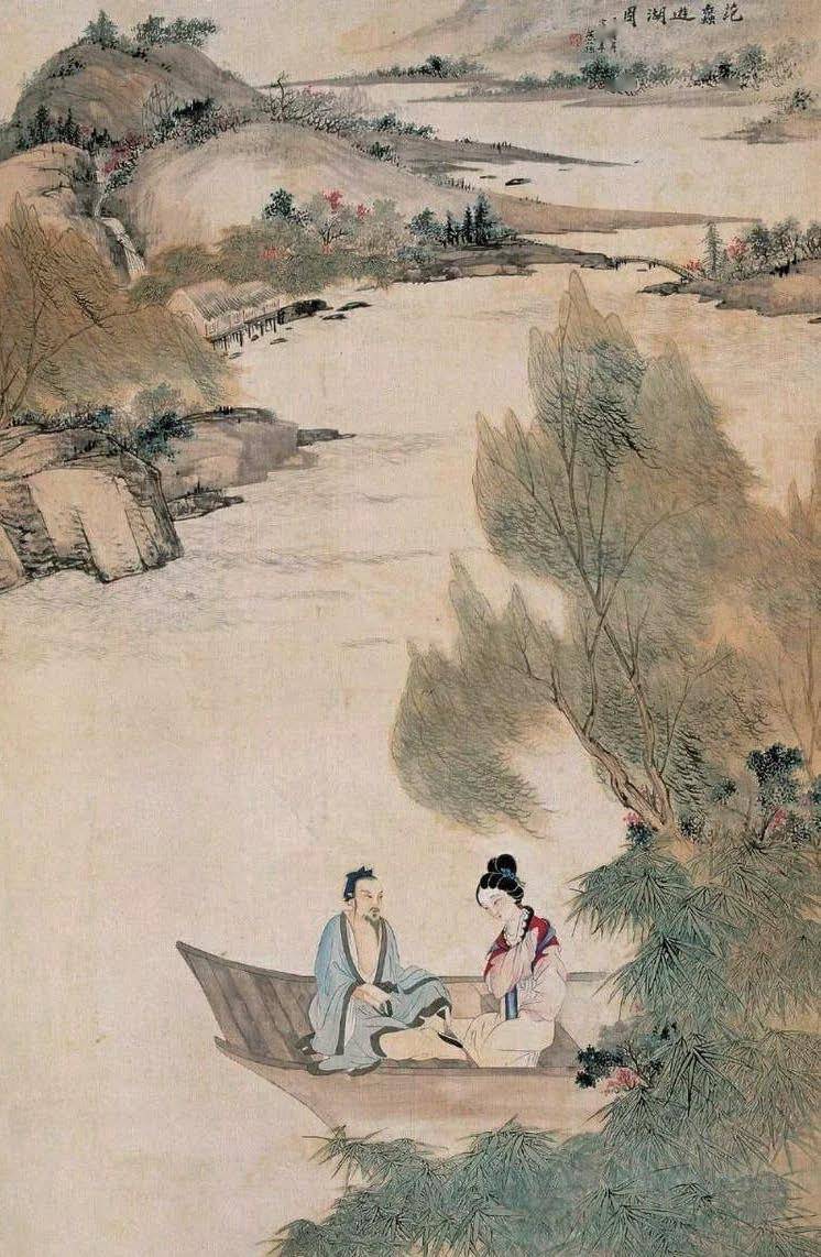 老底子_西施_范蠡之_马桥镇