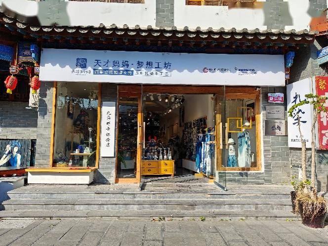 非遗本来就很潮:她们用马尾"绣"出新生活