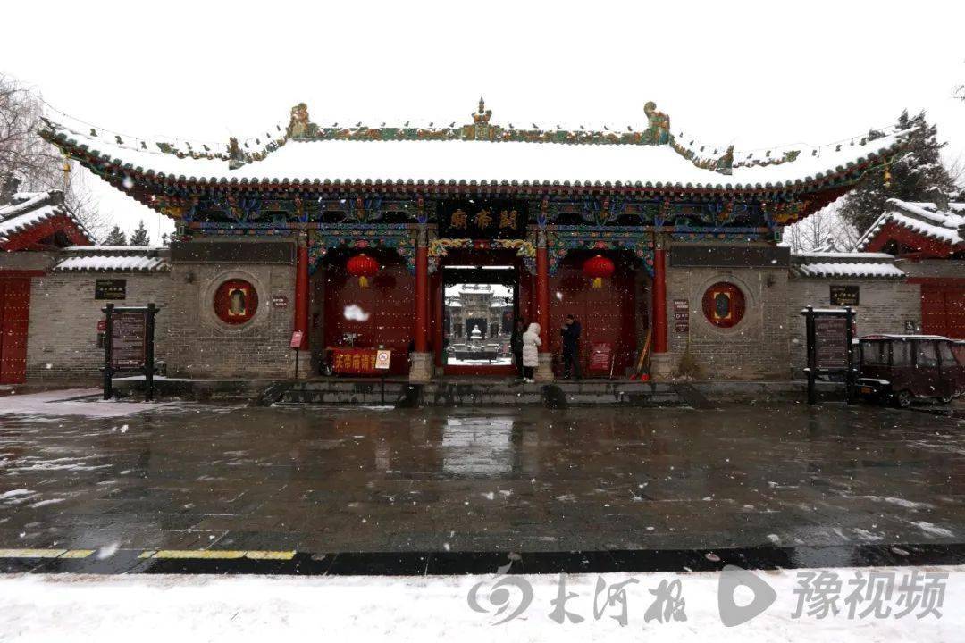 周口:雪景中的关帝庙历史街区