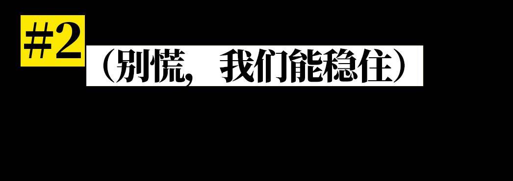 人生總有難嚼的面,別急,先加點醋_山西_莜麵_朋友