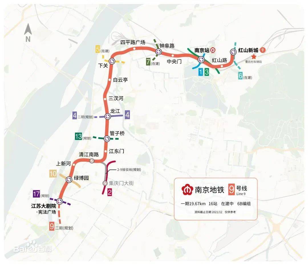 南京地铁s2号线规划图图片