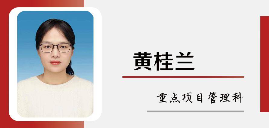 参与春节前市场平价商店巡查