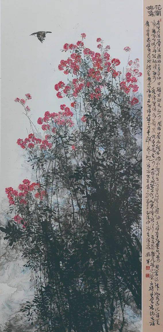 龙腾盛世 翰墨书春——乐亭县美协画家作品选登_国画_活动_赵岩